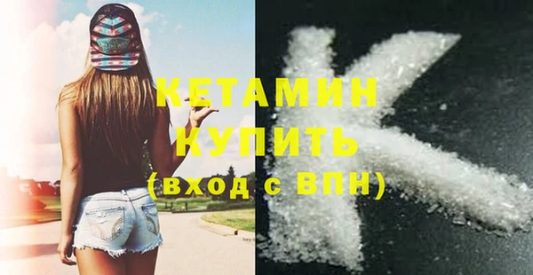 ПСИЛОЦИБИНОВЫЕ ГРИБЫ Верхнеуральск