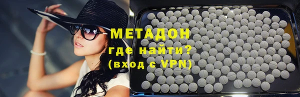 меф Верея