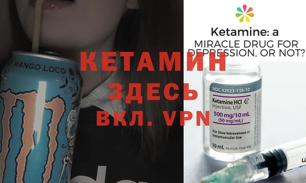 ПСИЛОЦИБИНОВЫЕ ГРИБЫ Верхнеуральск
