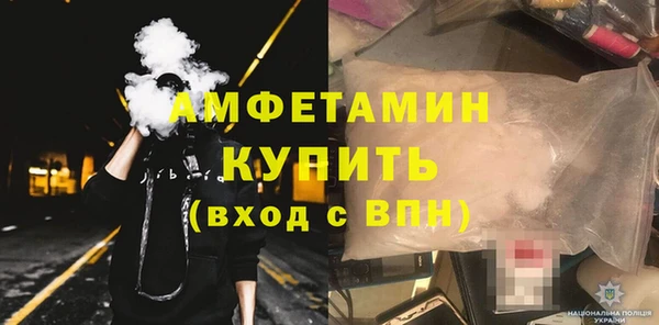 ПСИЛОЦИБИНОВЫЕ ГРИБЫ Верхнеуральск