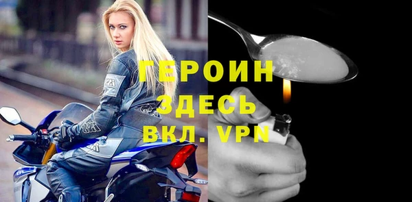 MESCALINE Володарск