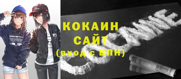 дистиллят марихуана Верхний Тагил
