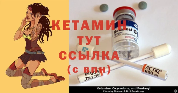 дистиллят марихуана Верхний Тагил