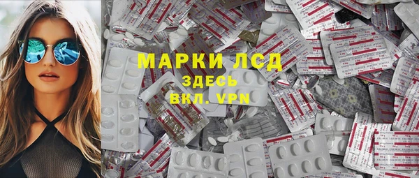 дистиллят марихуана Верхний Тагил