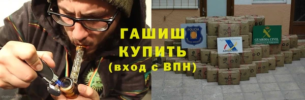 меф Верея