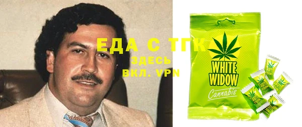 дистиллят марихуана Верхний Тагил