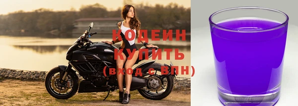 дистиллят марихуана Верхний Тагил