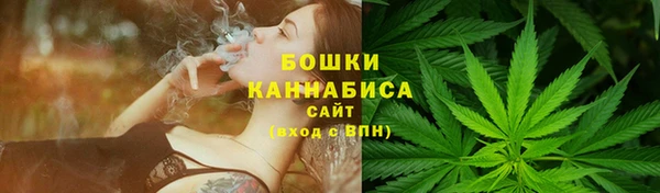меф Верея