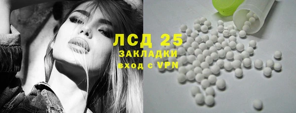 меф Верея