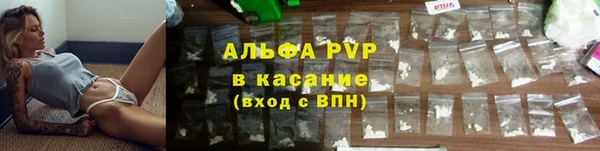 мдпв Волоколамск