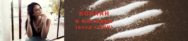 меф Верея