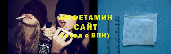 ПСИЛОЦИБИНОВЫЕ ГРИБЫ Верхнеуральск