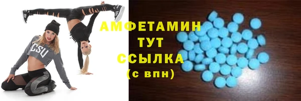 дистиллят марихуана Верхний Тагил
