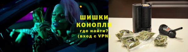 меф Верея
