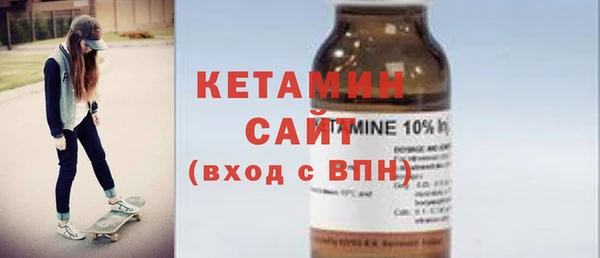 ПСИЛОЦИБИНОВЫЕ ГРИБЫ Верхнеуральск