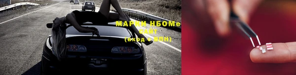дистиллят марихуана Верхний Тагил