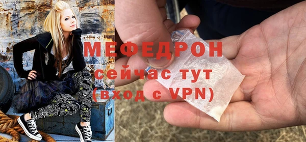 дистиллят марихуана Верхний Тагил