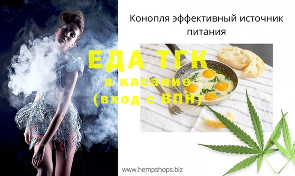 ПСИЛОЦИБИНОВЫЕ ГРИБЫ Верхнеуральск
