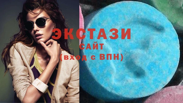 дистиллят марихуана Верхний Тагил