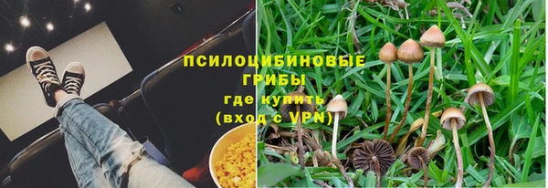 дистиллят марихуана Верхний Тагил