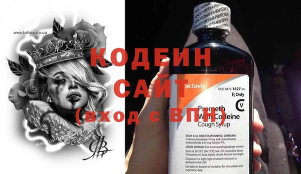 дистиллят марихуана Верхний Тагил