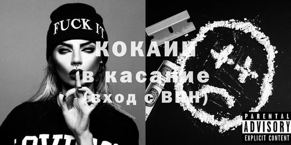 дистиллят марихуана Верхний Тагил