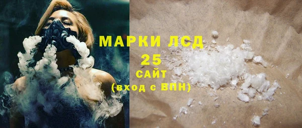 меф Верея
