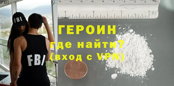 дистиллят марихуана Верхний Тагил